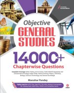 14000+ Chapterwise Questions Objective General Studies for Upsc /Railway/Banking/Nda/Cds/Ssc and Other Competitive Exams