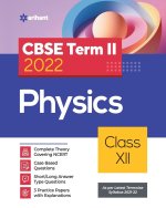 Cbse Physics Term 2 Class 12 for 2022 Exam (Cover Theory and MCQS)