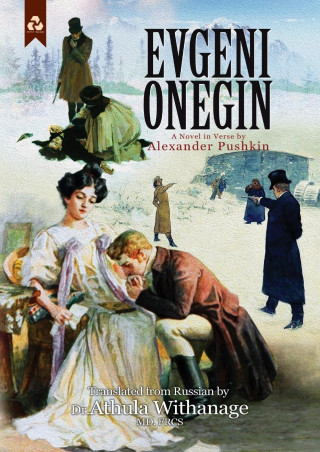 Evgeni Onegin