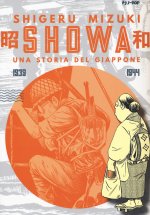 Showa. Una storia del Giappone