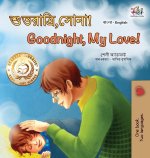 GOODNIGHT, MY LOVE!  BENGALI ENGLISH BIL