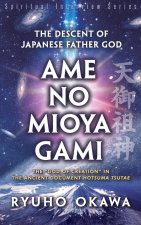 THE DESCENT OF JAPANESE FATHER GOD AME-N