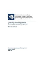 Ð¡Ð±Ð¾Ñ€Ð½Ð¸Ðº Ð¾ÑÐ½Ð¾Ð²Ð½Ñ‹Ñ… Ð'Ð¾ÐºÑƒÐ¼ÐµÐ½Ñ‚Ð¾Ð² Ð¡Ð¸ÑÑ‚ÐµÐ¼Ñ‹ Ð”Ð¾Ð³Ð¾Ð²Ð¾Ñ€Ð° Ð¾Ð± ÐÐ½Ñ‚Ð°Ñ€ÐºÑ‚Ð¸ÐºÐµ. ÐŸÑÑ‚Ð¾Ðµ Ð¸Ð·Ð'Ð°Ð½Ð¸Ðµ