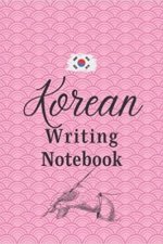 Korean writing notebook