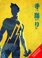 Tebori  / Edition spéciale (Poche)