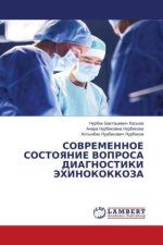 SOVREMENNOE SOSTOYaNIE VOPROSA DIAGNOSTIKI JeHINOKOKKOZA