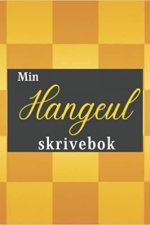 Min Hangeul-skrivebok