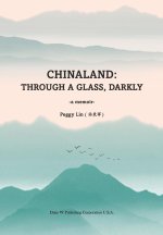 Chinaland