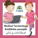 Englisi Farsi Persian Books Medical Terminology Estalahate Pezeshki