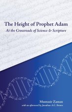 Height of Prophet Adam