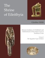 Shrine of Eileithyia, Minoan Goddess of Childbirth and Motherhood, at the Inatos Cave in Southern Crete