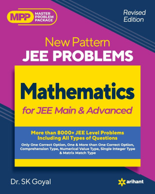Practice Book Mathematics for Jee Main and Advanced 2022