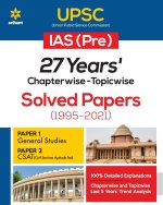 IAS (Pre) General Studies (E)