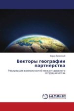 Vektory geografii partnerstwa