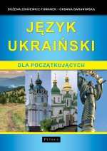 Język ukraiński dla początkujących wyd. 3