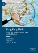 Hong Kong Media