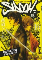 Sidooh T16 (Nouvelle édition)