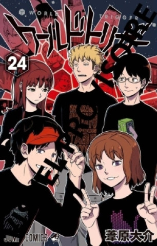 World Trigger T24