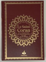 Coran Arabe FranCais - Bilingue - Grd format (A4 : 20x28) - Bordeaux