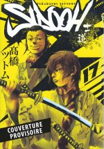 Sidooh T17 (Nouvelle édition)