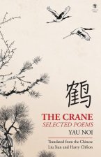 Crane