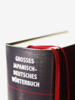 Großes japanisch-deutsches Wörterbuch.