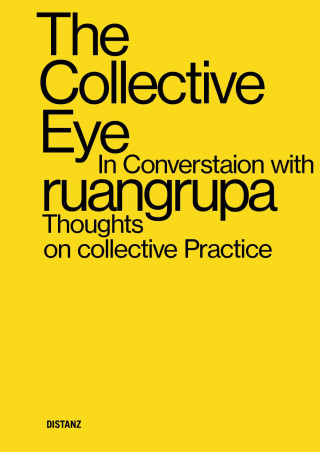 The Collective Eye in conversation with ruangrupa