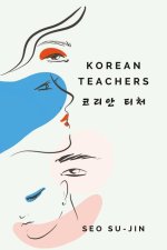 Korean Teachers