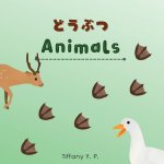 Animals - Doubutsu