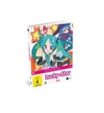 Lucky Star OVA Collection (Mediabook) (DVD)