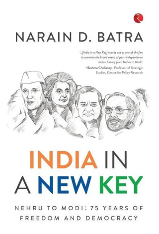 INDIA IN A NEW KEY