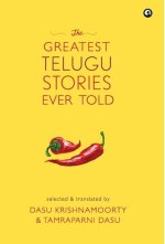 Greatest Telugu Stories Ever Told
