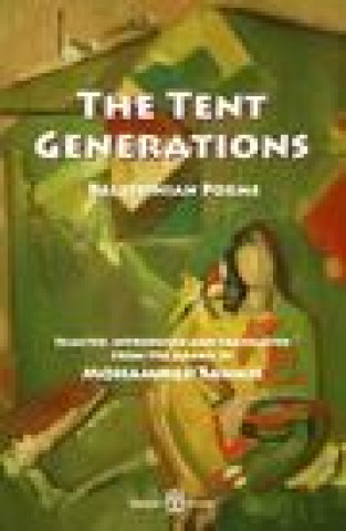 Tent Generations