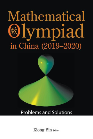 Mathematical Olympiad in China (2019-2020)