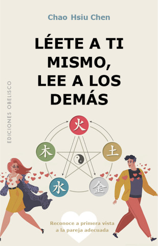 Léete a Ti Mismo, Lee a Los Demás