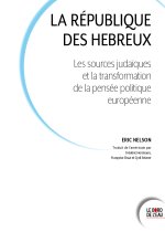 La République des Hébreux