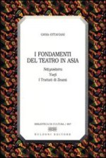 fondamenti del teatro in Asia