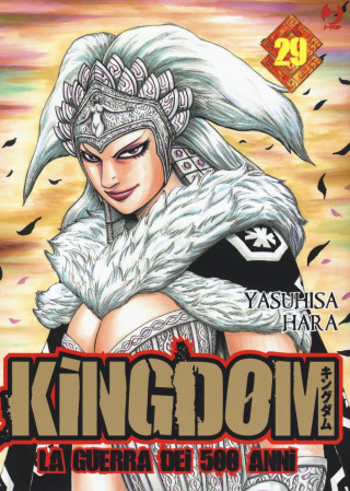 Kingdom