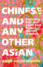 CHINESE AND OTHER ASIAN