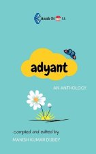 Adyant / अद्यान्त