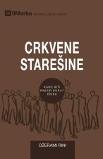 Crkvene Staresine (Church Elders) (Serbian)