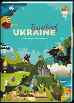 TravelBook. Ukraine