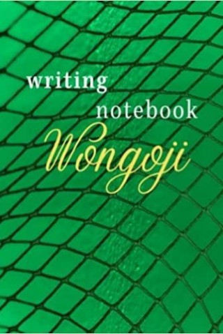 Wongoji writing notebook