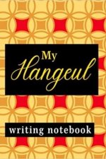 My Hangeul writing notebook