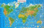 Детская карта мира
