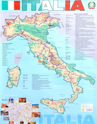 Italia. Карта