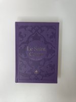 Saint Coran Bilingue cartonne  (14 x 19 cm) -  Violet - Dorure