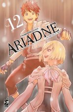 Ariadne in the blue sky