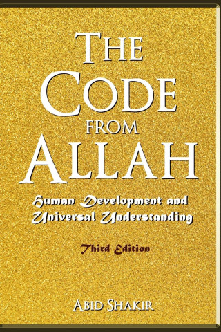 Code From Allah
