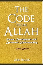 Code From Allah